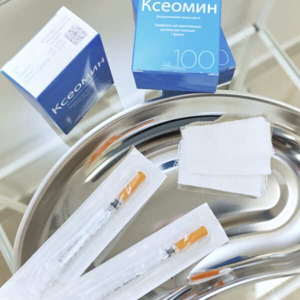 МЕДСТАР ботулинотерапия